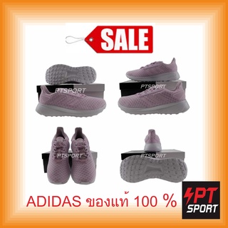 รองเท้ากีฬา รองเท้าวิ่งผู้หญิง ADIDAS F34771 DURAMO9 ชมพู