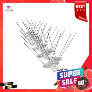 อุปกรณ์ป้องกันนกเล็ก DEXZON S2 5.17 ม.BIRD CONTROL SPIKES FOR SMALL BIRDS DEXZON S2 5.17M