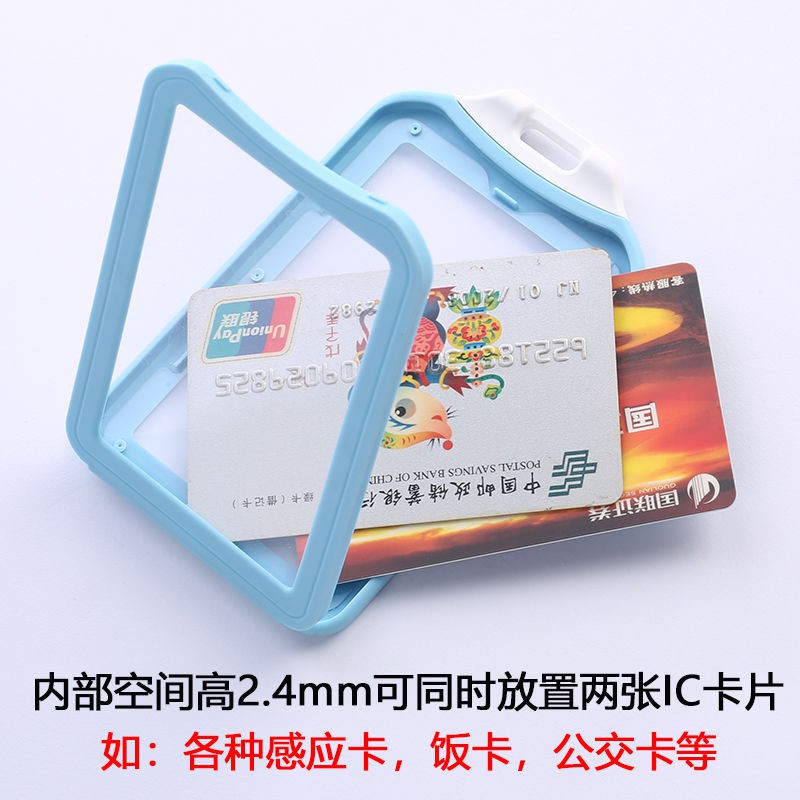 กล่องใส่บัตร กล่องใส่บัตรสำหรับใส่บัตร ที่ใส่บัตรนักศึกษา ที่ใส่บัตร ...