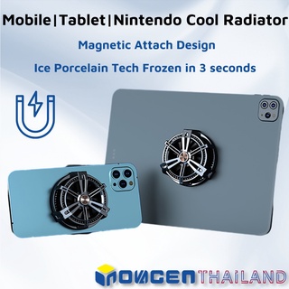 INOVAGEN Magnetic Phone Cooler Tablet Radiator with Ice Porcelain Semiconductor Tech/พัดลมระบายความร้อนสำหรับเล่นเกม พัด