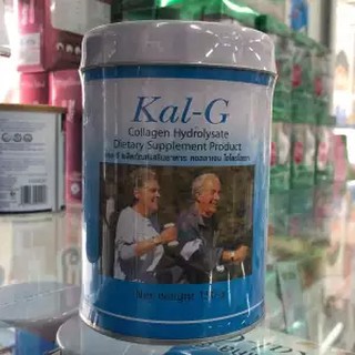 KAL-G Collagen Hydrolysate ราคาพิเศษ 1 กระป๋อง แคล-จี บำรุงข้อกระดูก ข้อเข่าเสื่อม 150 g