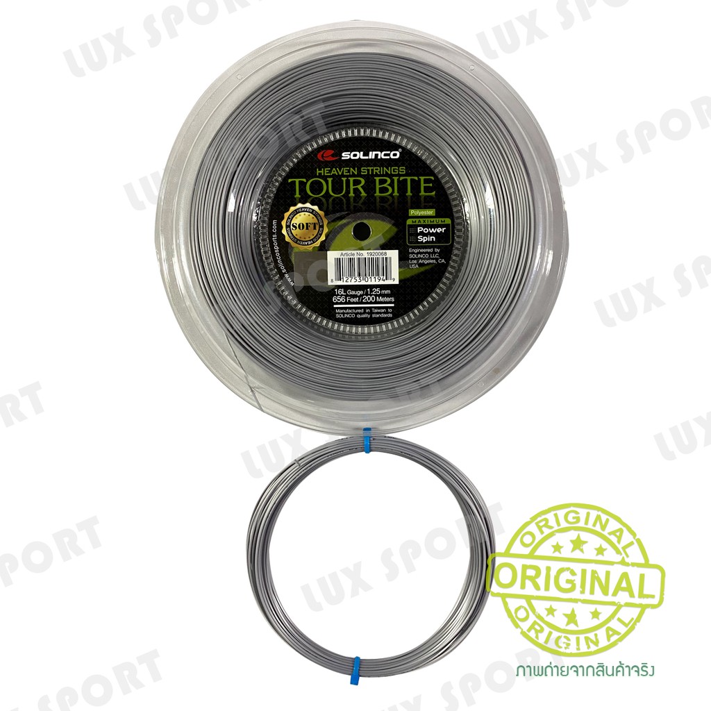 เอ็นไม้เทนนิสแบบแบ่งขาย Solinco Tour bite Soft - รูปที่ 3