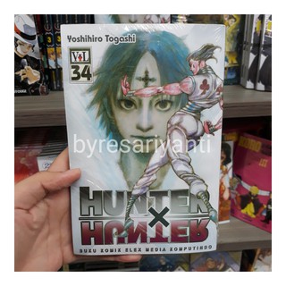 หน งส อภาพยนต Hunter X Hunter Vol 34 35 36 ราคาท ด ท ส ด