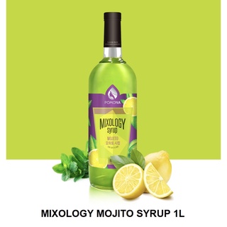 MOJITO MIXOLOGY SYRUP POMONA - ไซรัป มิกซ์โซโลจี้ โมจิโต้ ขนาด 1,000 ml.