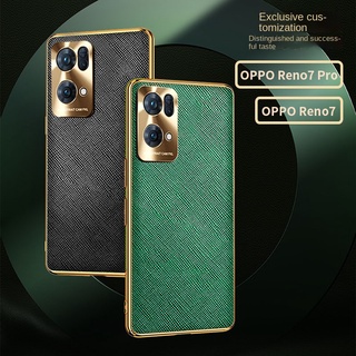 Yjd เคส OPPO Reno 7 Pro 5G โลหะ ป้องกันเลนส์ หนัง เคสโทรศัพท์ กันกระแทก