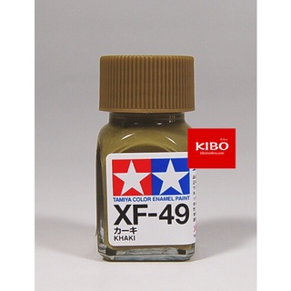 สีสูตรน้ำมัน Enamel XF49 Khaki 10ml