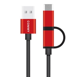 สายชาร์จ micro usb และ usb type-c commy 2in1 ใช้ได้ทั้ง micro usb และ usb type-c