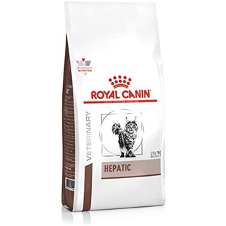 Royal Canin Hepatic feline 2kg. แมวโรคตับ