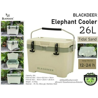 Blackdeer Elephant Cooler 26L {Tidal Sand}