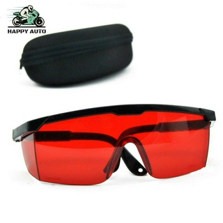 แว่นกันลม แว่นตากันลม Protection Goggles Laser Safety Glasses Laser Protective Eyewear With Box