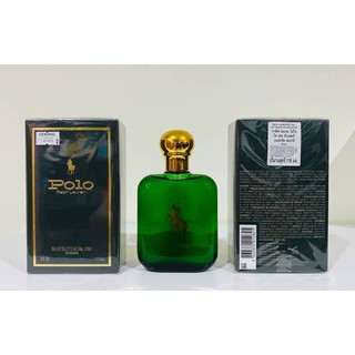 Ralph Lauren Polo (Green) EDT 125ml กล่องซีล