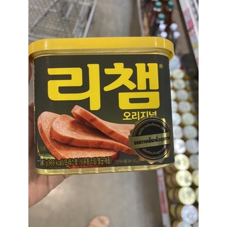 เนื้อหมูบด ปรุงรส ตราดง วอน 340 g. Richam (Dong Won Brand) ริชแฮม