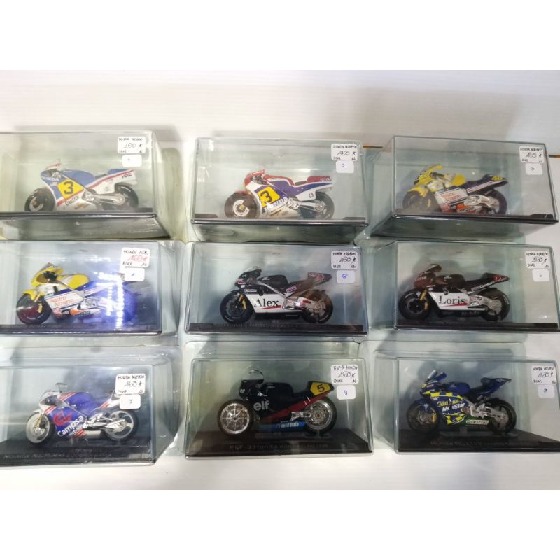 Model 1:24 Moto GP BigBike Big Bike รถแข่ง Honda NS500 NSR500 NSR250 ELF-3 RC211V  CBR600 VTR1000 RC
