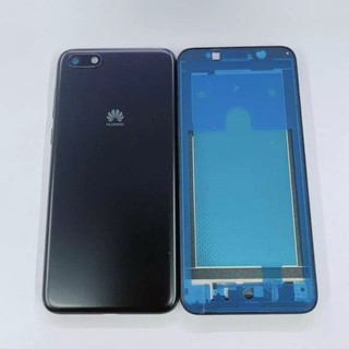 บอดี้Huawei Y5 2018 เคสกลาง+ฝาหลัง ใหม่ คุณภาพสวย บอดี้Y5 2018 ฝาหลังY5 2018