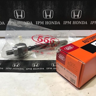 53010 S04 555 Japan SR 6260 ก้านยาว สําหรับ Honda Civic Ferio 1996 1997 1998 1999 2000