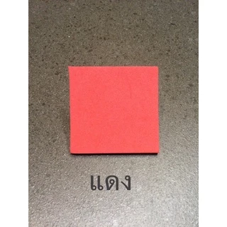 แผ่นโฟมยางอีวีเอ1.5มิลสีดำแดงขาวครีม