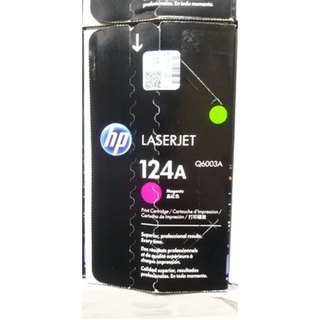 หมึกพิมพ์ HP Q6003A M