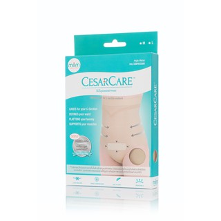 Ministry of Mama CesarCare Size L ชั้นในดูแลแผลผ่าคลอด สำหรับเอว 24-44 นิ้ว