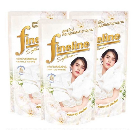 ไฟนไลน์ น้ำยาปรับผ้านุ่ม สูตรมาตรฐาน สีขาว 500 มล. x 3 ถุง