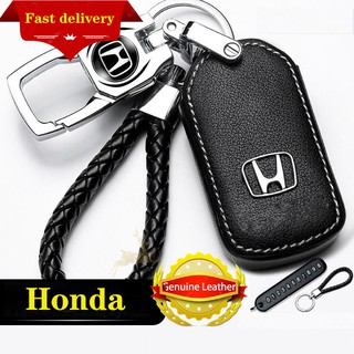 (พร้อมสต็อก) Hondaฝาครอบกุญแจหนัง Honda Key Smart สำหรับ City HRV BRV JAZZ CRV ACCORD CIVIC