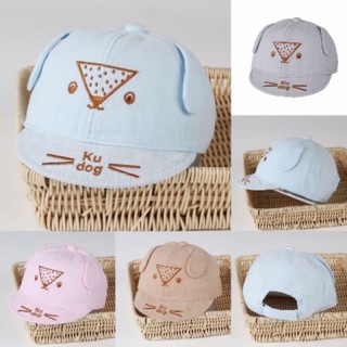 หมวกเด็กลายหมามีหูน่ารัก พร้อมส่งจากไทย