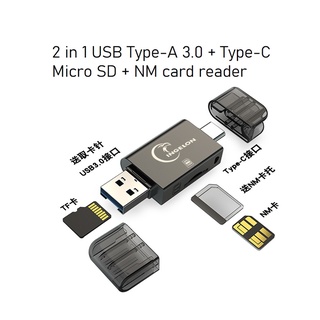 2 in 1 หน่วยความจํานาโน USB 3.0 USB-C Type-C NM และการ์ดรีดเดอร์ Micro SD TF สําหรับ USB Type-A และ USB Type-C