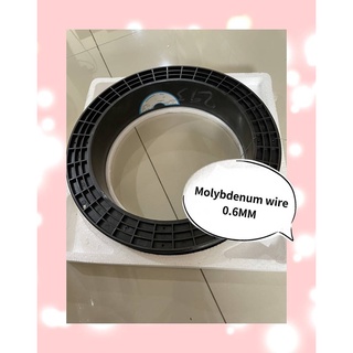 Molybdenum wire黑钼丝 0.6MM