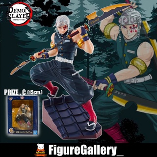 Ichiban Kuji Demon slayer Prize C (ดาบพิฆาตอสูร) - Tengen Uzui ( อุซุย )