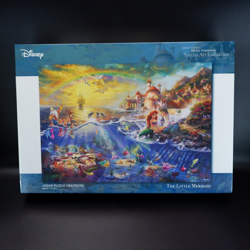 Ariel ✨พร้อมส่ง🇹🇭✨ Disney Jigsaw Puzzle Canvas Style Special Art Collection (Thomas Kinkade) ดิสนีย์ จิ๊กซอว์ 1000 ชิ้น