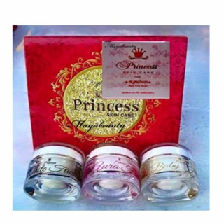 Princess Skin Care พริ้นเซส สกินแคร์ ครีมPSC ครีมหน้าขาว +หน้าเงา+หน้าเด็ก แถมสบู่หน้าเงา (1 Set)#1209