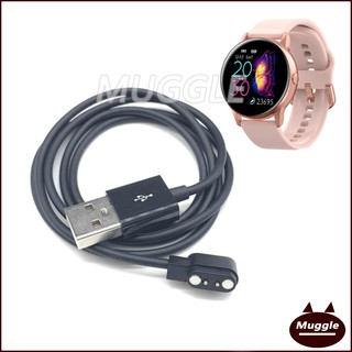 สายชาร์จนาฬิกา Smart Watch DT88 Pro DT88 smart Watch charger cable สายชาร์จ  DT88 Pro