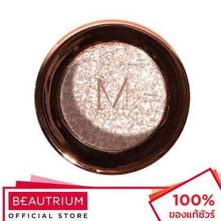 MERREZCA Pearl Pigment Eyeshadow อายแชโดว์ 1.8g