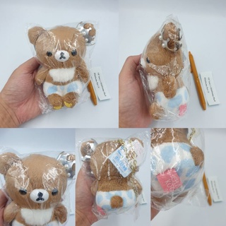 พวงกุญแจ ตุ๊กตา Koguma โคกุมะ จาก Rilakkuma ของแท้ ป้ายห้อย จากญี่ปุ่น