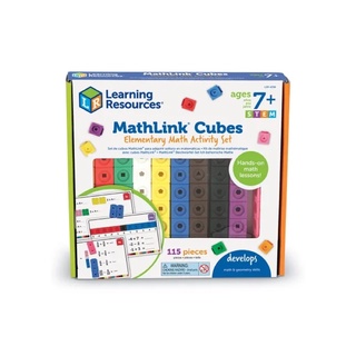 Mathlink Cubes Elementary Math Activity ชุดกิจกรรมลูกบาศก์คณิตศาสตร์ระดับประถมศึกษา