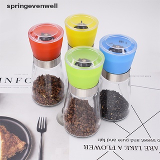 [springevenwell] ขวดบดพริกไทย เครื่องปรุงรส ปรับได้