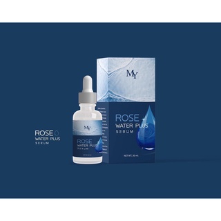 เซรั่มน้ำกุหลาบ My Rose Water Serum เซรั่ม มาย (30 ml.) โฉมใหม่