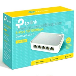 TP-LINK ,HUB LAN 5 PORT