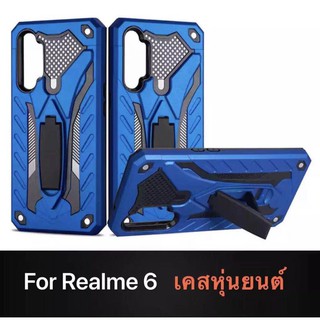 ส่งทั่วไทย ส่งจากกรุงเทพ Case Realme 6 เคสเรียวมี6 เคสหุ่นยนต์ เคสไฮบริด มีขาตั้ง เคสกันกระแทก case realme 6