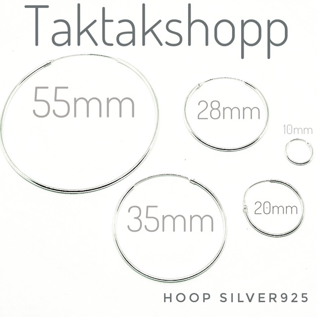 ต่างหูห่วงเงินแท้92.5% |  Hoop Earring Silver 925