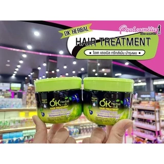 OK Herbal Hair Treatment โอเคเฮอร์เบิล ทรีทเม้นท์ บำรุงผม [250/500 ml.] [1 กระปุก]