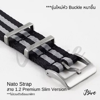 สายนาฬิกา 1.2mm สายนาโต้ Seatbelt Nato Strap นาโต้ หนา 1.2mm Slim Version ขนาด 20mm 22mm