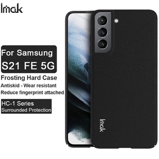 Original Imak Hard Plastic Casing Samsung Galaxy S21 FE 5G Matte Back Cover Ultra thin Hard PC Case