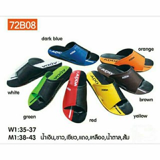 🔥Hot item🔥 ส่งไว!!! ราคาถูกที่สุด!!! ของแท้ 💯%!!! ADDA 72B08 , 72B04 พื้น PU สวมใส่สบาย ไซส์ : 39-43
