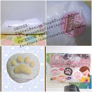 พร้อมส่ง✅[TOREBA][🇯🇵นำเข้าจากญี่ปุ่น🇯🇵] หมอนอิง อุ้งเท้าแมว Paw Glove Cushion สีขาว