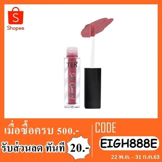 TER-Say Cheese Lip &amp; Cheek &amp; Eye 2ml.