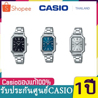 NEW!!!Casio Standard นาฬิกาข้อมือผู้หญิง สายสแตนเลส LTP-E168D-1B