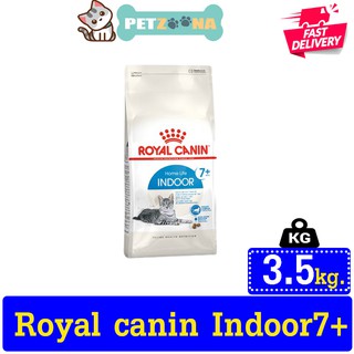 😺😺 Royal canin indoor7+  อาหารสำหรับแมวเลี้ยงในบ้าน อายุ7ปีขึ้นไป ขนาด3.5kg 😺😺