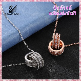 Swarovski สร้อยคอ Further Pendant สวารอฟสกี้ สร้อยคอแฟชั่น เครื่องประดับแฟชั่น พร้อมส่ง ราคาถูก แท้ 100%