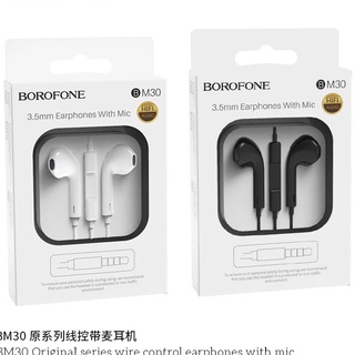 Borofone หูฟัง พร้อมไมค์ รุ่น BM30 เสียงดี ราคาถูก ของแท้ 100%