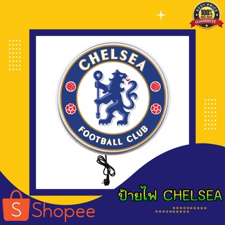 CHELSEA Lightbox ป้ายไฟ เชลซี ป้ายไฟ ป้ายไฟแต่งร้าน ป้ายไฟled ป้ายไฟแต่งห้อง ป้ายไฟตกแต่ง ป้ายไฟหน้าร้าน ป้ายฟุตบอล led